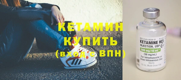 гидропоника Алексин