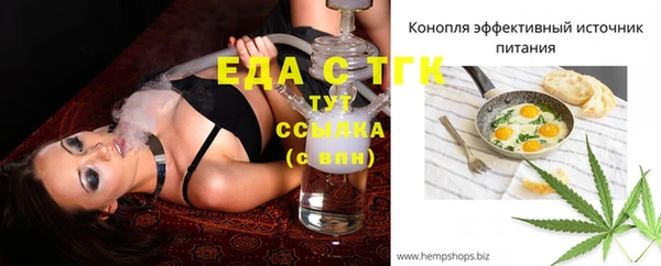 гидропоника Алексин