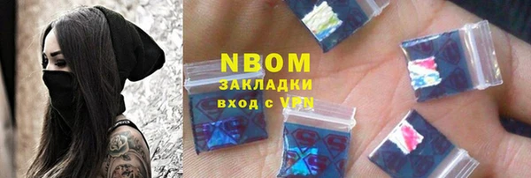 винт Алексеевка