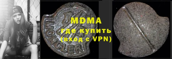 винт Алексеевка