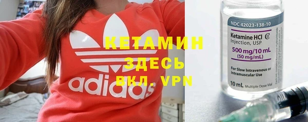 винт Алексеевка