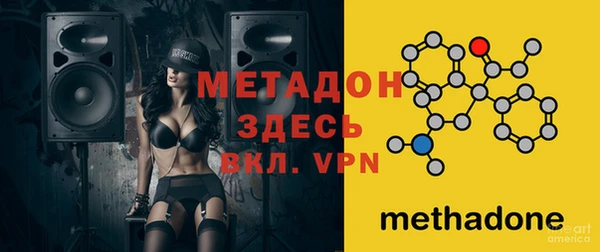 винт Алексеевка