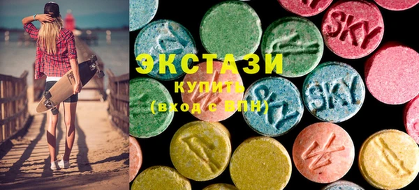 винт Алексеевка