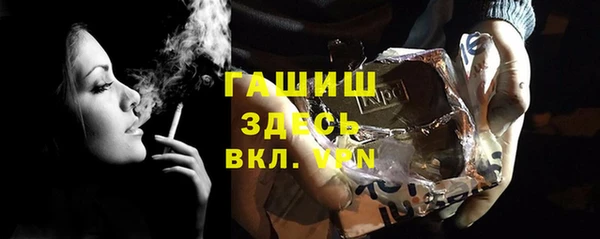 гидропоника Алексин