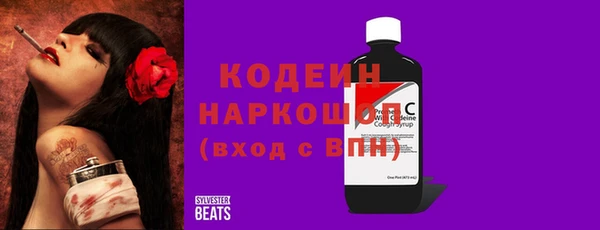 каннабис Переславль-Залесский