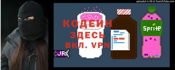 винт Алексеевка