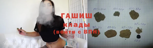 гидропоника Алексин