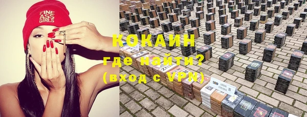 каннабис Переславль-Залесский