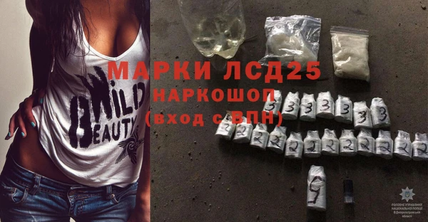 винт Алексеевка