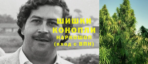 мдма Пестово