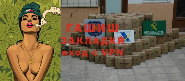 гидропоника Алексин