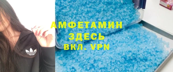 гидропоника Алексин